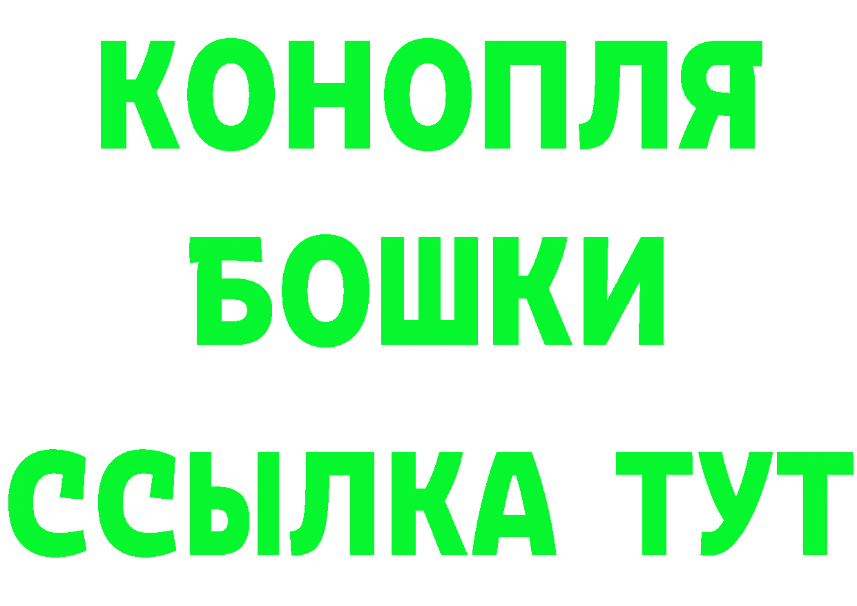 БУТИРАТ оксана зеркало shop блэк спрут Белебей